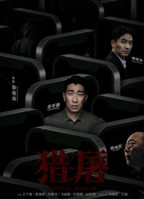 九九导航